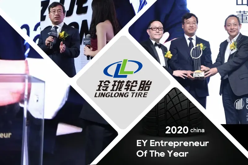 Ernst & Young Shandong Linglong Tire Co., Ltd компаниясынан Ван Фэнді жыл кәсіпкері® 2020 Қытай сыйлығының иегері деп жариялады.